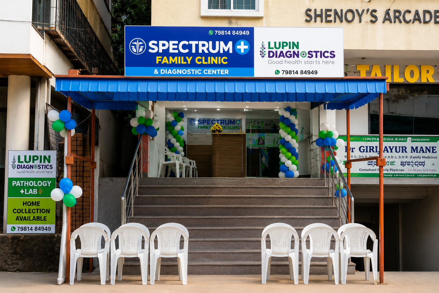 Spectrum Family Clinic Facility Gudimalkapur